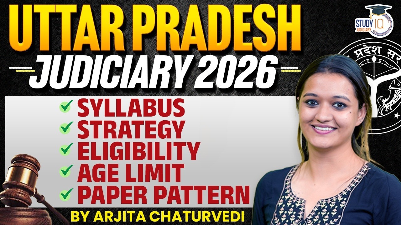 UP PCS J Vacancy2025 |UPPCS J Syllabus, Eligibility, Exam Pattern, Strategy, Age Limit |UP Judiciary