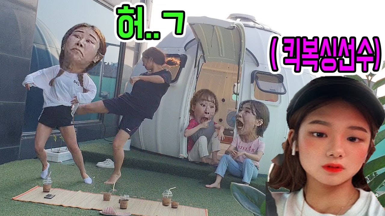 ENG)[몰카] 힘부심 쩌는 친구 후려패줬습니다 (여자들이 이런걸 한다고??ㅋㅋㅋㅋㅋㅋ) feat.소녀주먹