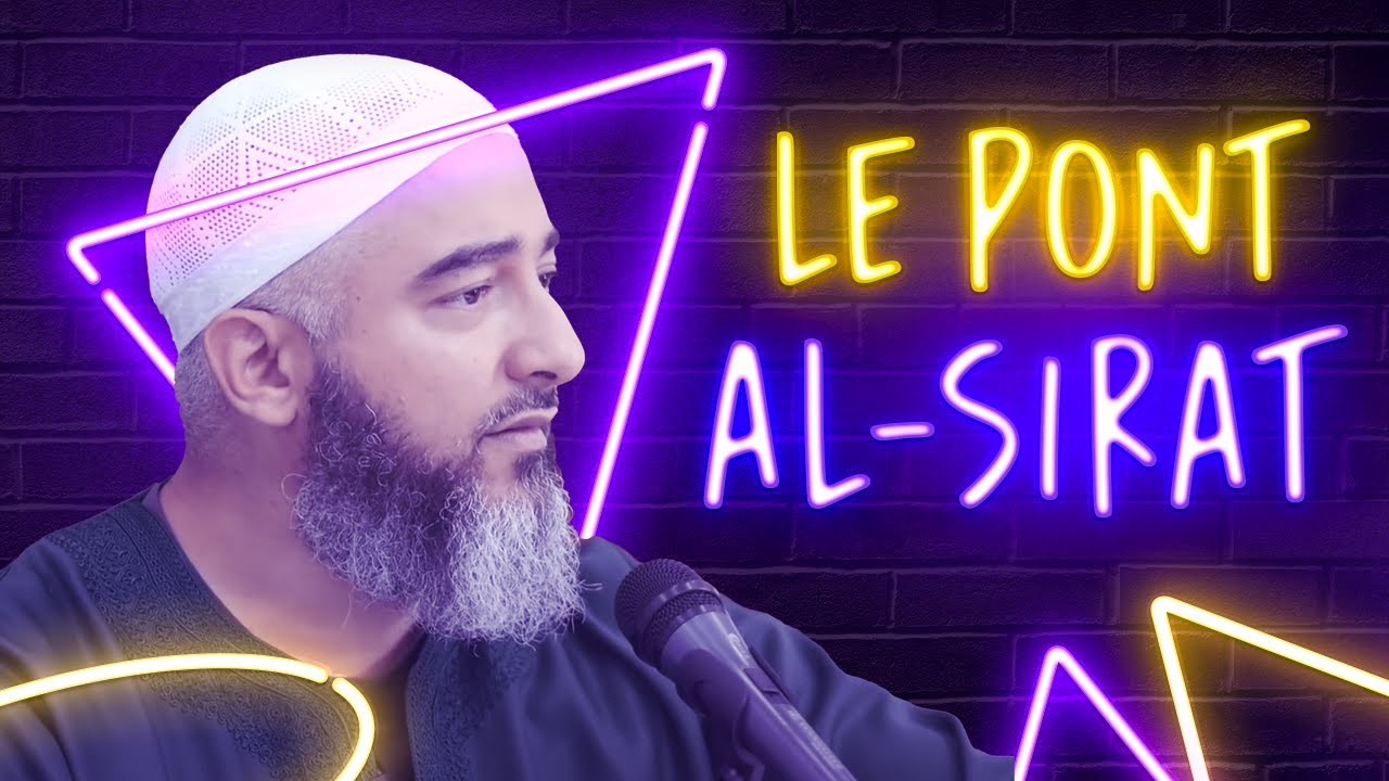 LE PONT AL SIRAT - NADER ABOU ANAS