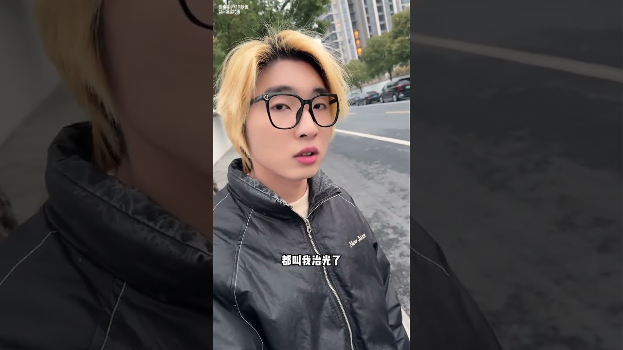 Refund#During-style hard control