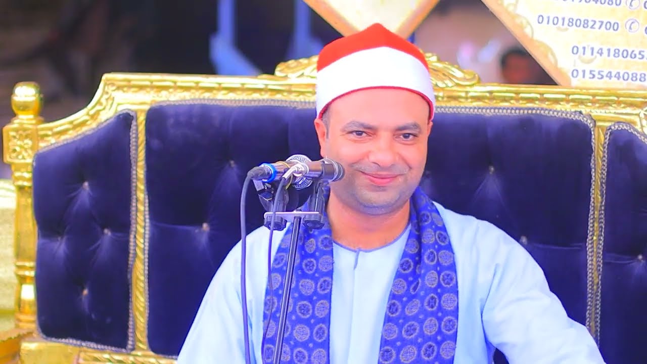 الشيخ محمود عبدالباسط الحسيني سورة يوسف مركز الإبراهيمية محافظة الشرقية 