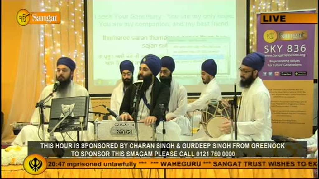 3rd January 2015 - Nirvair Khalsa Jatha - Glasgow - Part Two