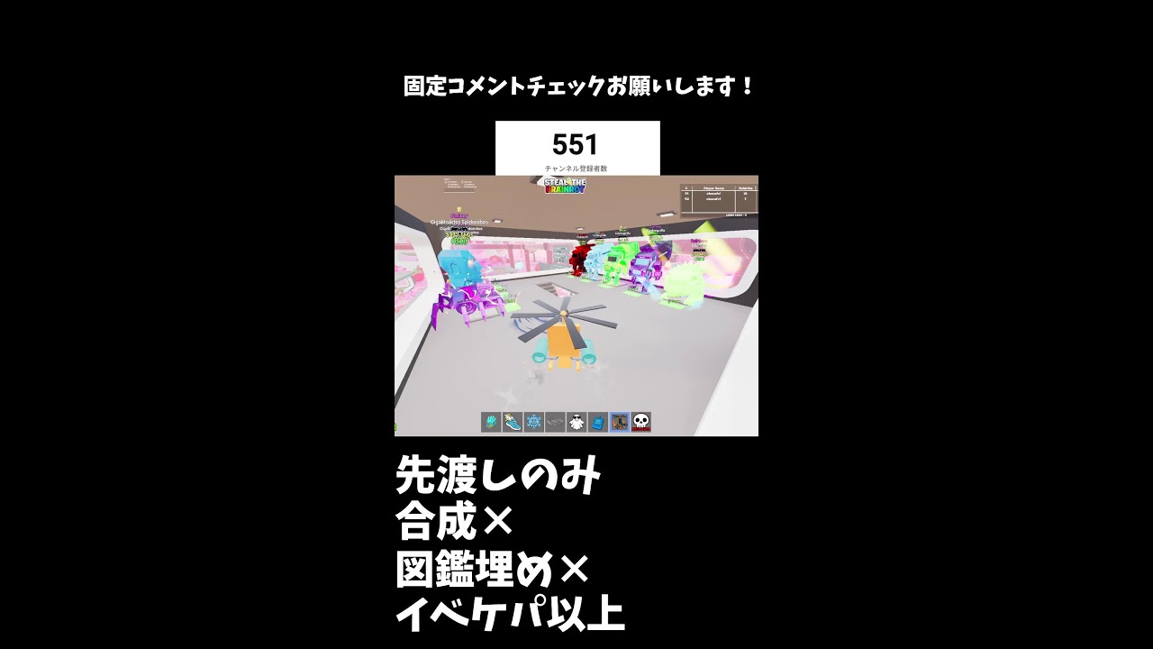 色々やる配信！登録者増えたら配布するかも　【フォートナイト】　【ブレインロット】