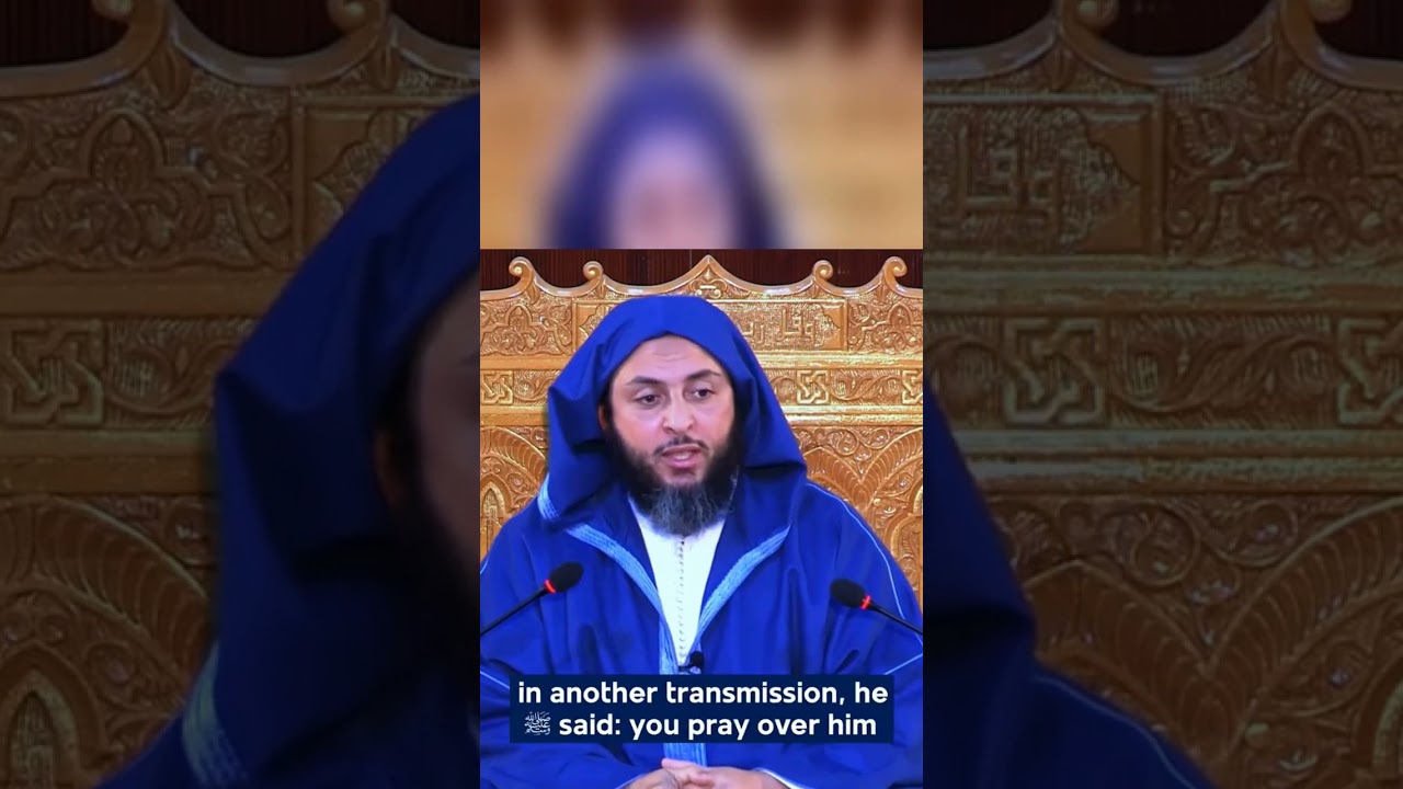 رسول الله صلى الله عليه و سلم يأبى أن يصلي على رجل صلاة الجنازة حتى يؤدى عنه دَينُه!