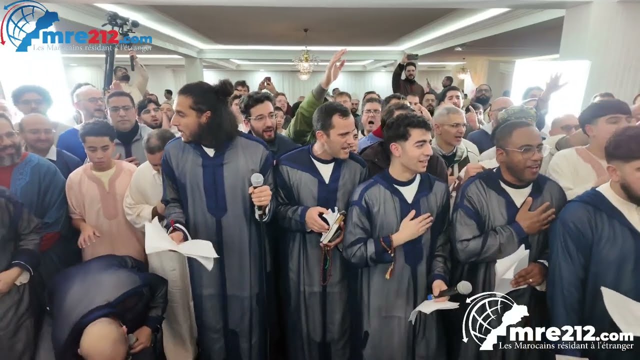 Nuit spirituelle :fraternité, paix et lumière en  présence du cheikh Mounir ElQadiri  Al-Boutchichi 