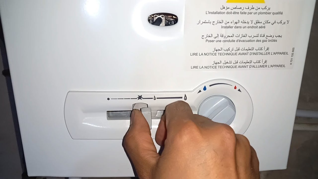 سبب انطفاء سخان جانكر junkers بشكل كامل بعد دقيقة وسبب عدم ثبوت نار الشمعة وسبب الماء بارد