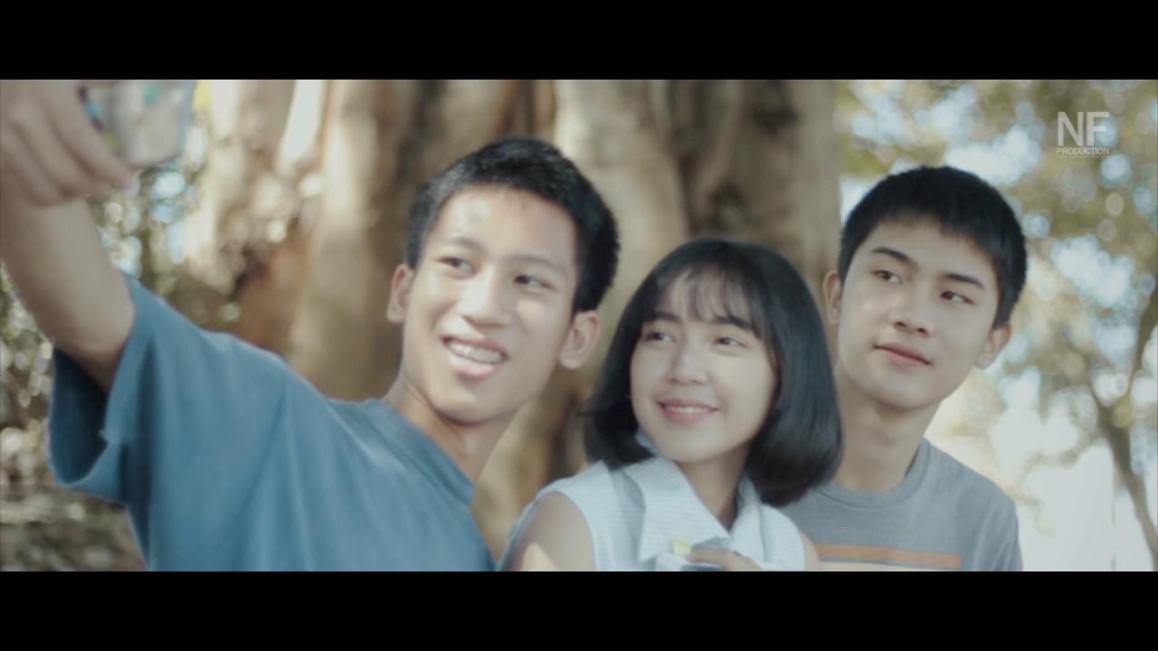 Mv Cover ถ้าเธอจะไป – แพรว คณิตกุล by NIGHTMAREFilm