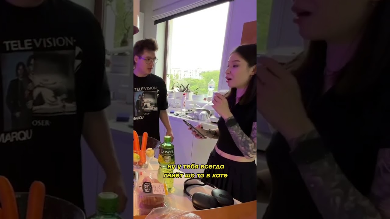 ЦЭБУЛЯ #dianarice #dianaricetwitch #twichclips #twichclip #twichmoments #twichhighlights #twitch