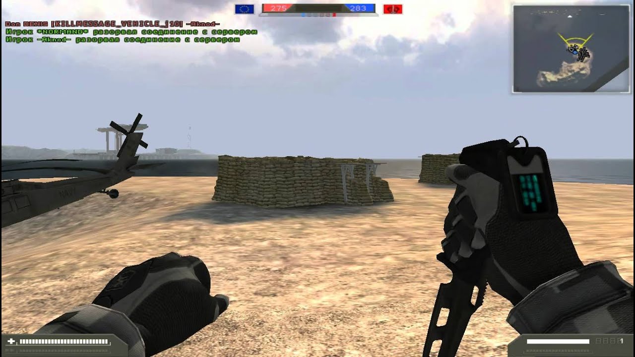 Играем в Bf2143 global Warming by Normand часть1