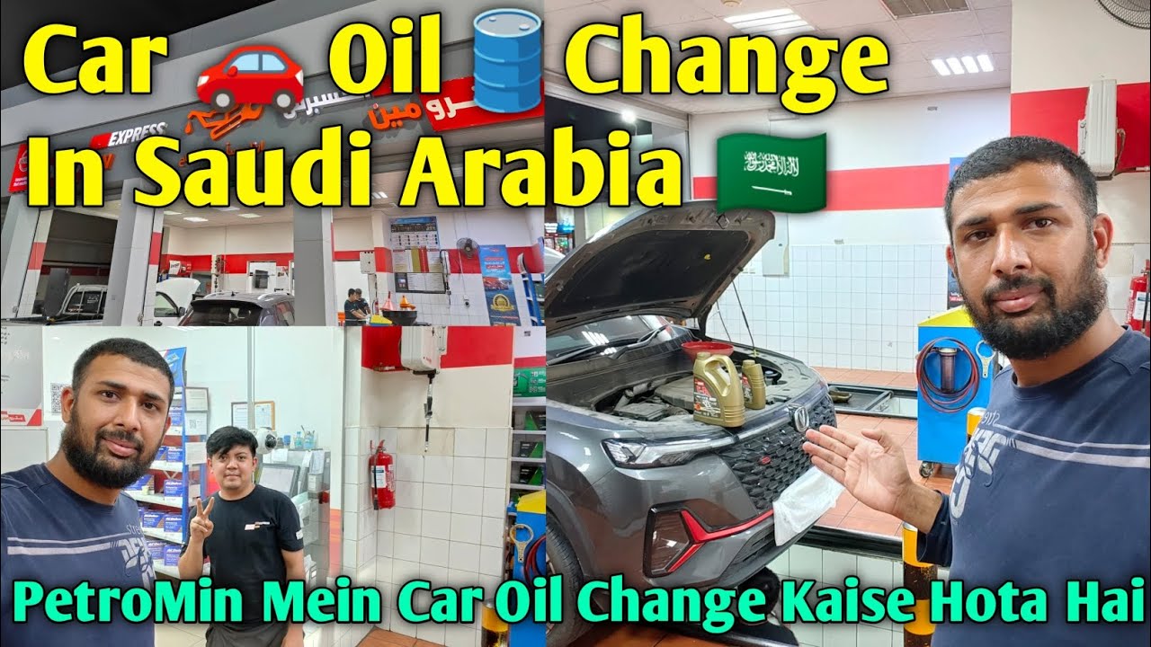 Car Oil Change | Saudi Arabia 🇸🇦 Riyadh | PetroMin | House Driver Life In Riyadh | @Zoyazain72