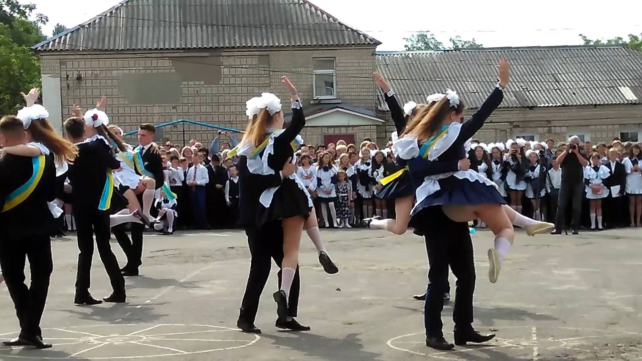 Последний Звонок.Выпускники.Вальс.