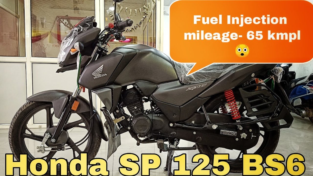 2020 Honda SP 125 BS6 FI Review | सम्पूर्ण जानकारी हिंदी में