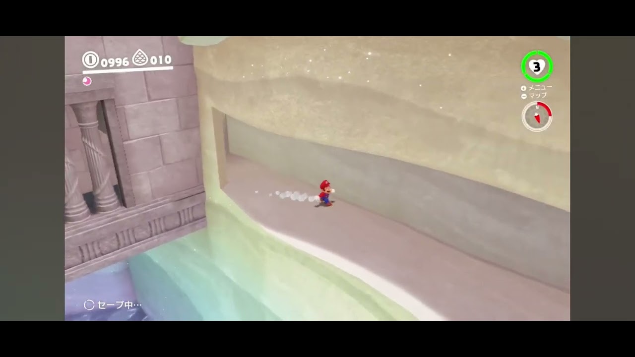 Anti Piracy Screen Super Mario Odyssey 4th 