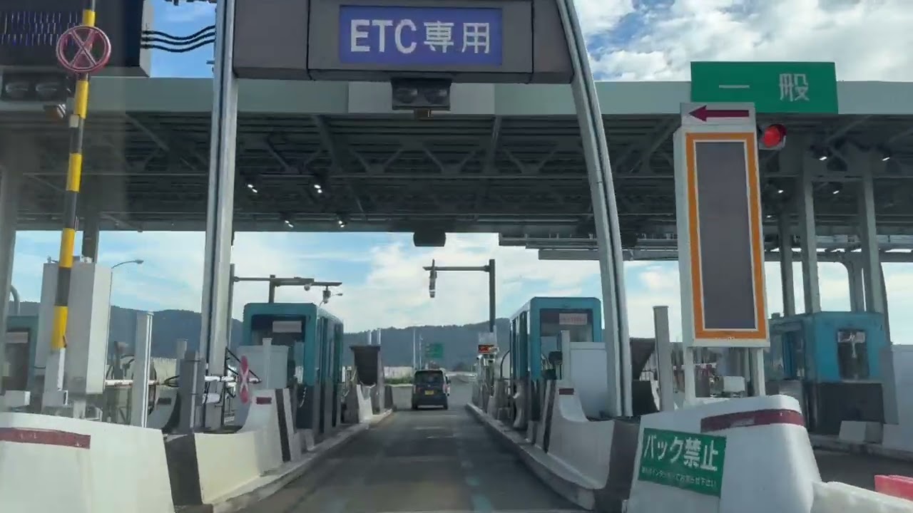 ドライブ行こうよ！日常編その4
