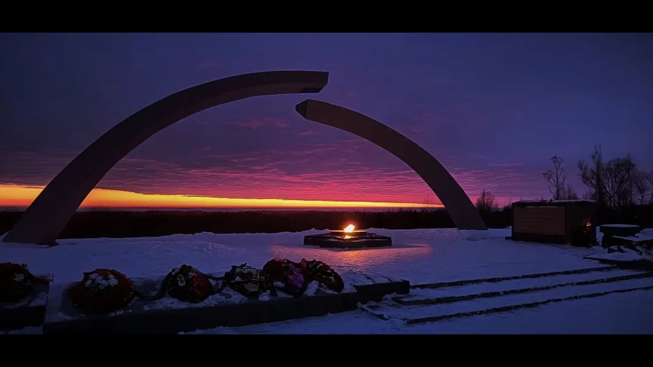 Марафон Дорога Жизни 2026