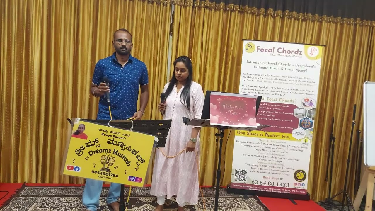 #trending #singersmeet #DreamzMusicals #karoakemeet #14thfeb2026 #duet by Gowtham and Gayathri 
