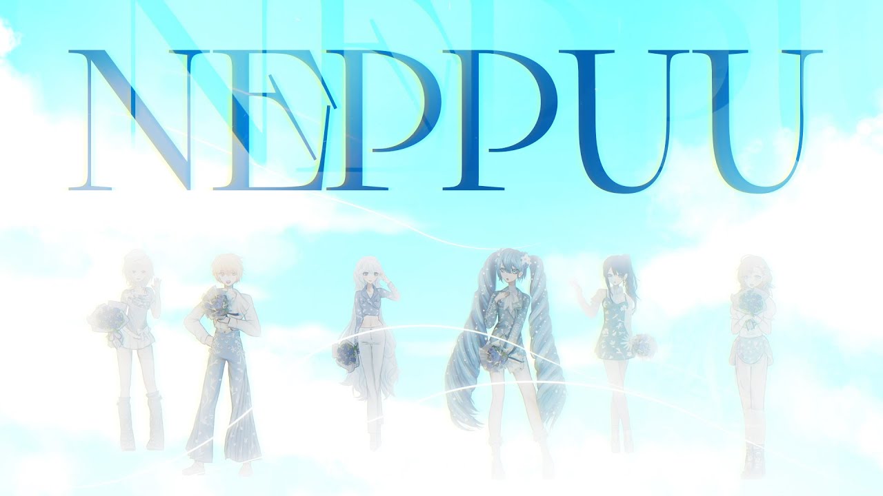 [M/V | FULL] SEKAI Leaders - 熱風 (Neppuu) | Russian Cover by  @paru_pj