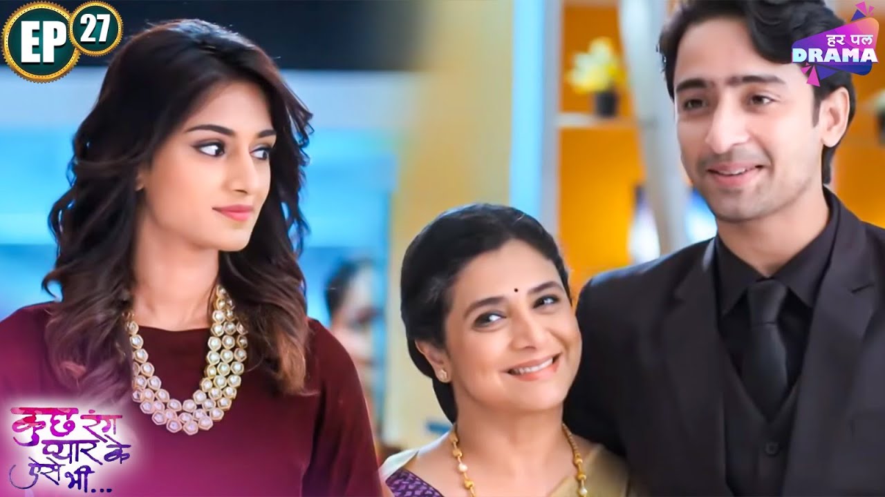 Sonakshi at Pochi Dev's office party | Shaheer | Erica | 27 | Kuch Rang Pyaar Ke Aise Bhi | Sonakshi