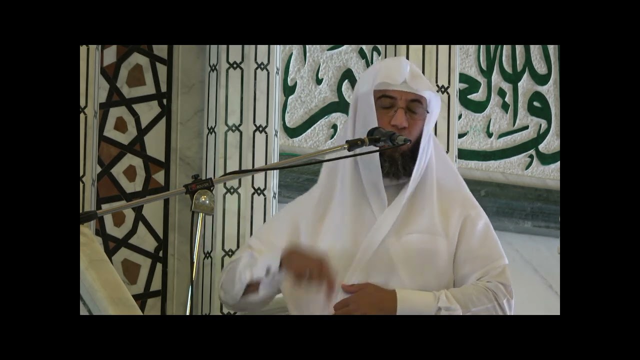 العودة إلى القرآن تلاوة وتدبراً وتطبيقاً | الشيخ عبد الرحمن الجويلي