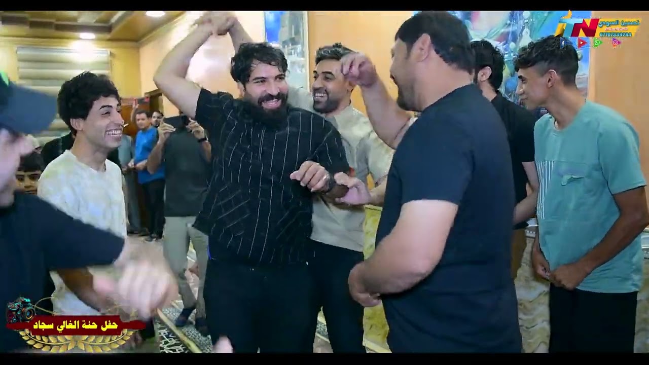 حفل حنة الغالي سجاد سامي الفنان  مصطفى الشويلي 2024 #