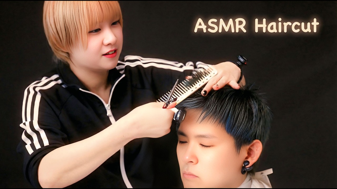 [ASMR] Первая стрижка новичка ✂️ Напряжение и звуки ножниц