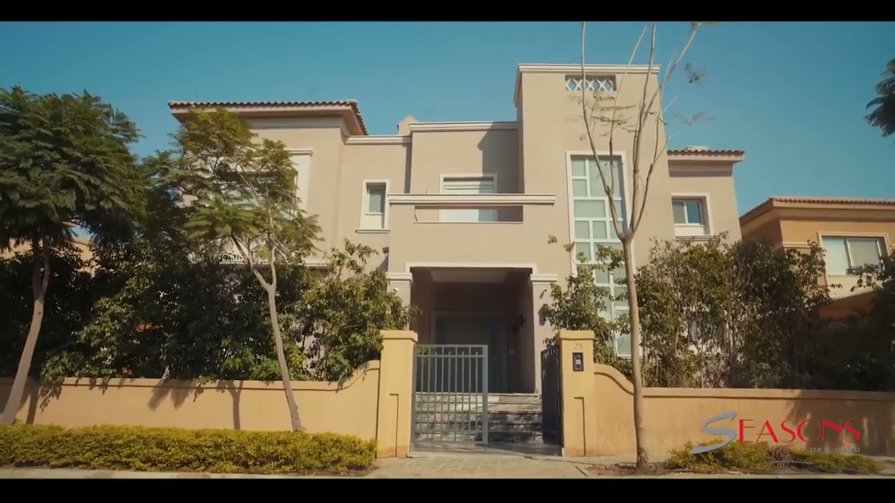 The Giselle Swan Lake Residence