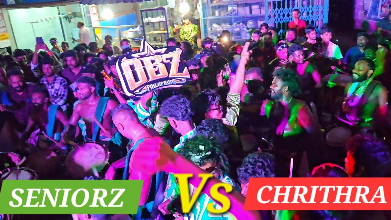Seniorz Vs Charithra 😱😡🥁 |"ഗംഭീര മുട്ടൽ അവസാനം സീനായി"🥵 | Ponnani