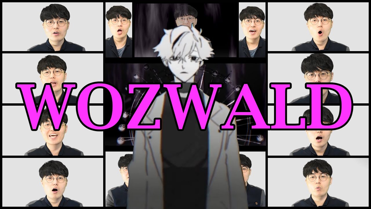 [Acapella Cover] 煮ル果実 - ヲズワルド/Wozwald/오즈왈드 をアカペラで【歌ってみた】
