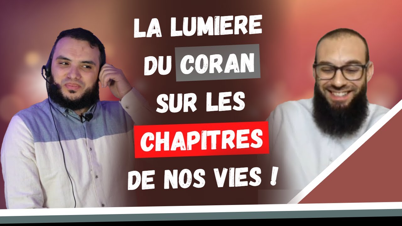 LA LUMIÈRE DU CORAN