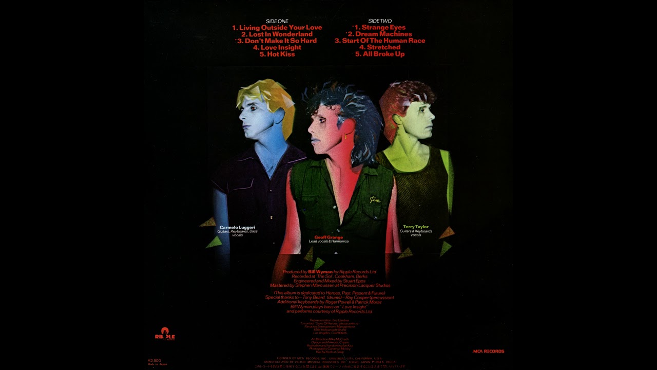 Sons Of Heroes - 06/10 - Strange Eyes (1983) [Mint LP-Rip]