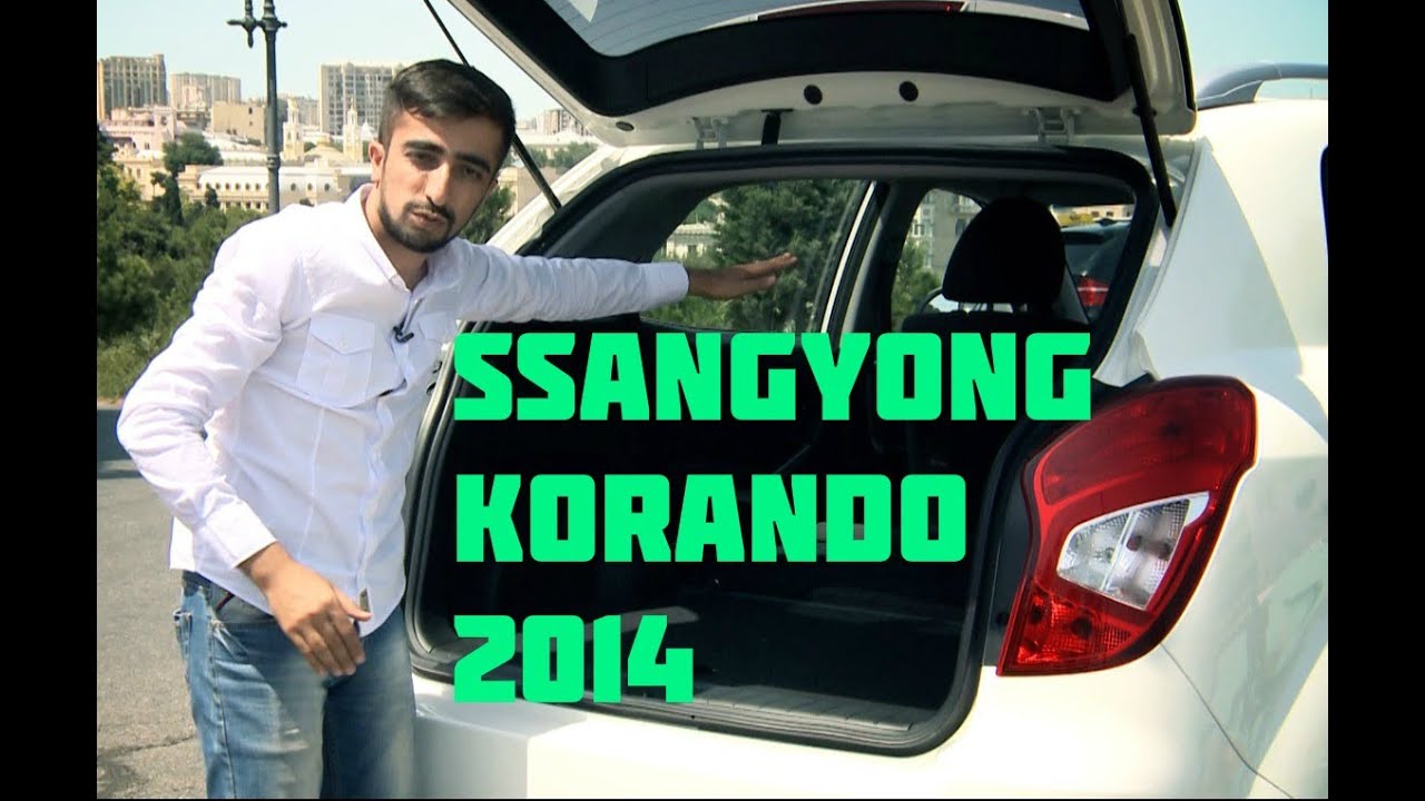 SSANGYONG KORANDO 2014 AVTOMIZ #8 1080