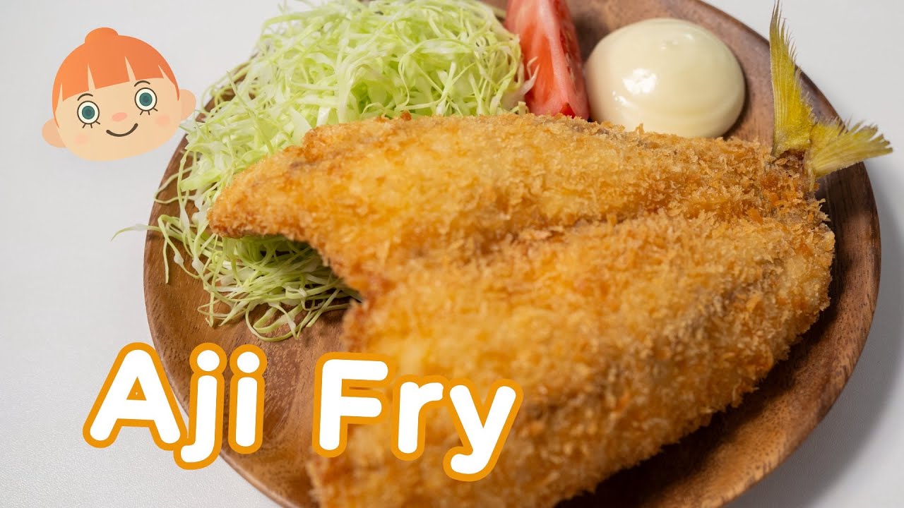 Aji Fry | Fried Horse Mackerel