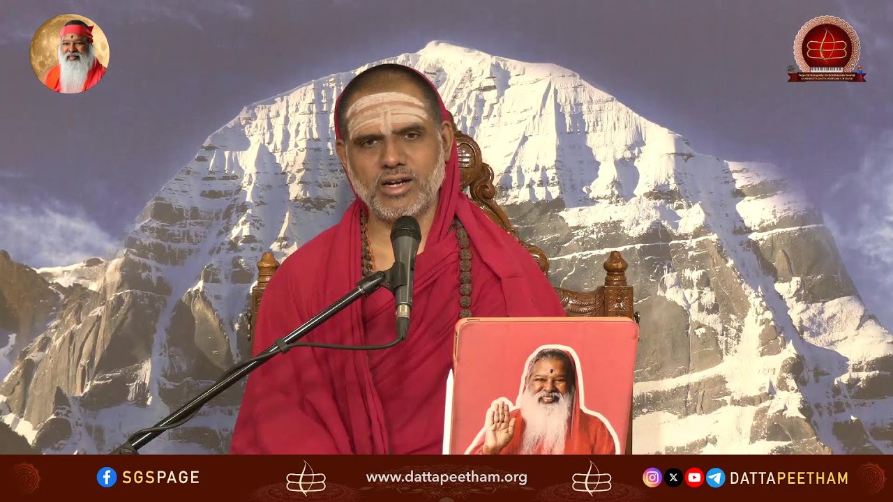 Yoga Vasishtha • 20 Feb 2026