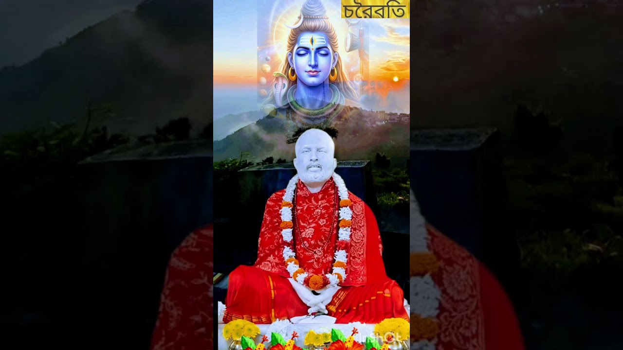 কেশবচন্দ্র সেন একদিন ঠাকুরকে উপাসনা গৃহে নিয়ে গিয়ে ফুল দিয়ে চরন বন্দনা করলেন