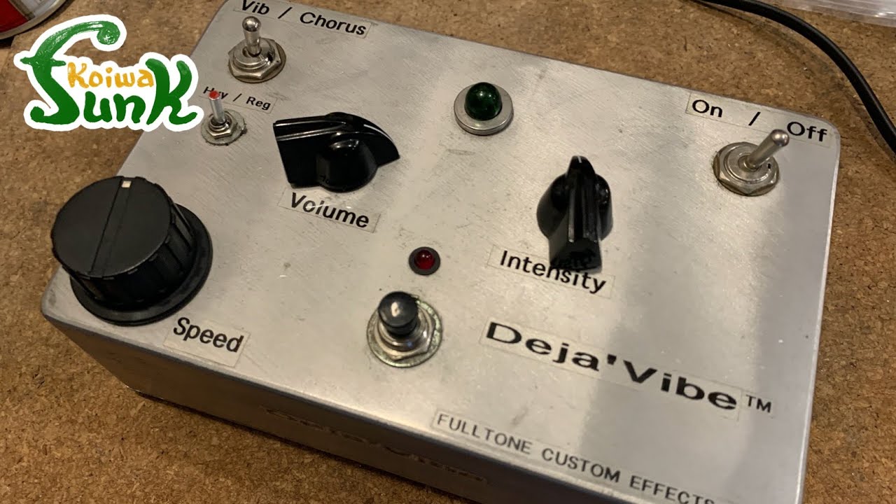【試奏】人質!? 初期 FULLTONE Deja’Vibeを弾くぞ！ - リペアショップ小岩ファンク