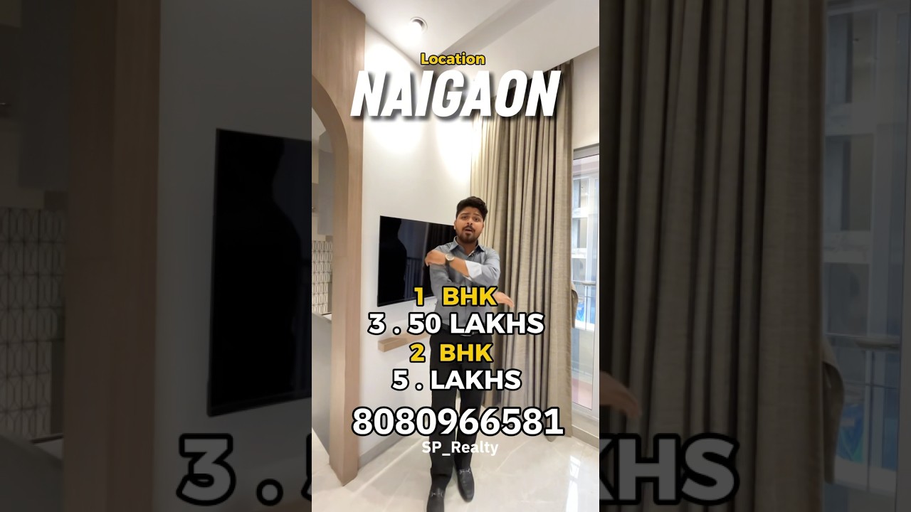 Naigaon railway station se sirf 3 min ke distance pe 1 bhk or 2 bhk flat #naigaon #1bhk #2bhk