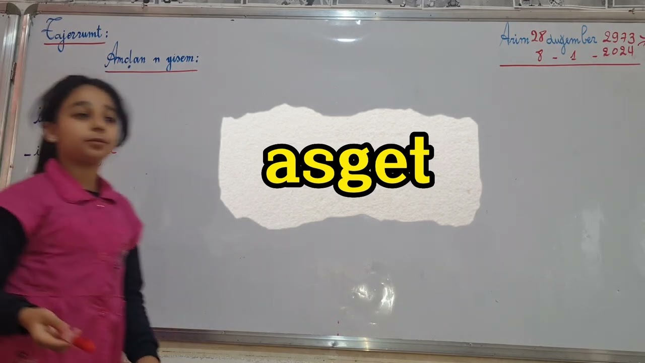Tajerrumt amḍan n yisem