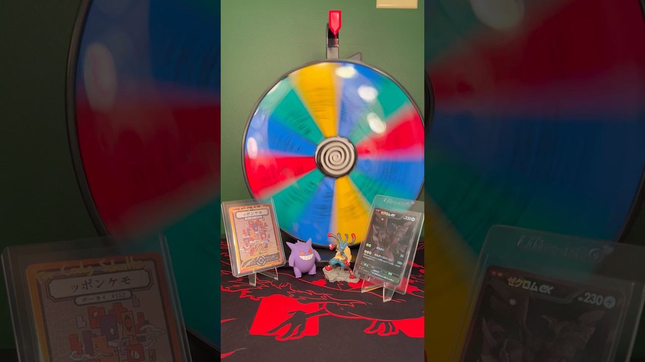 Episode 011 of Mystery Set Roulette 