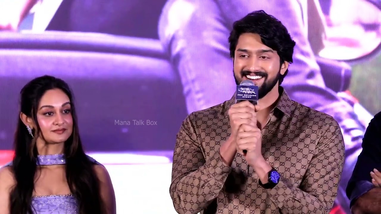 Hero Niranjan Speech at Seetha Payanam (Telugu) Pre-Release Event || MTB
