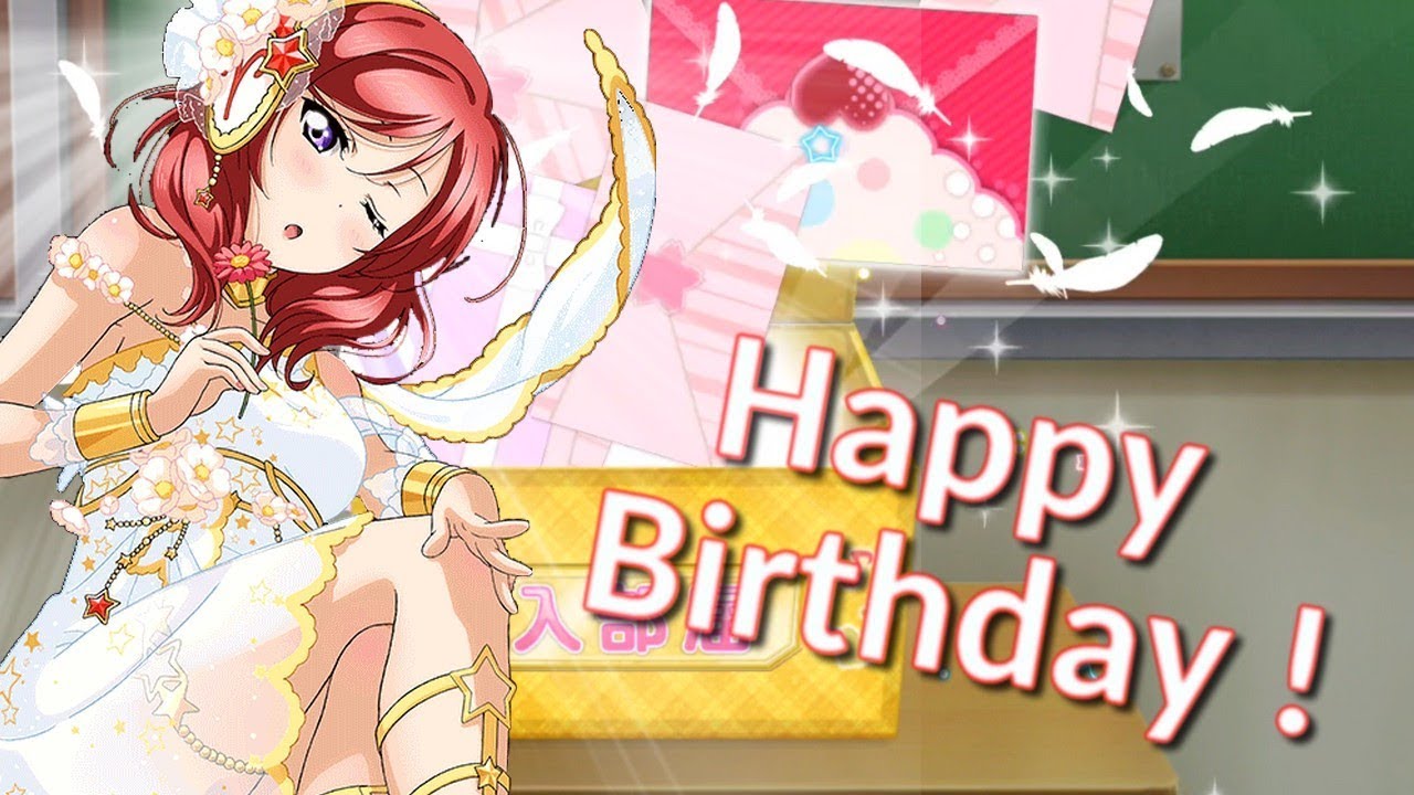 LLSIF JP: Maki Birthday Box ! (12 10+1 & 25 BC)