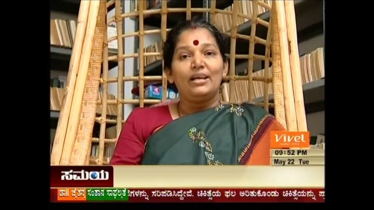 Dharithri  - Dharani Devi Malagatti