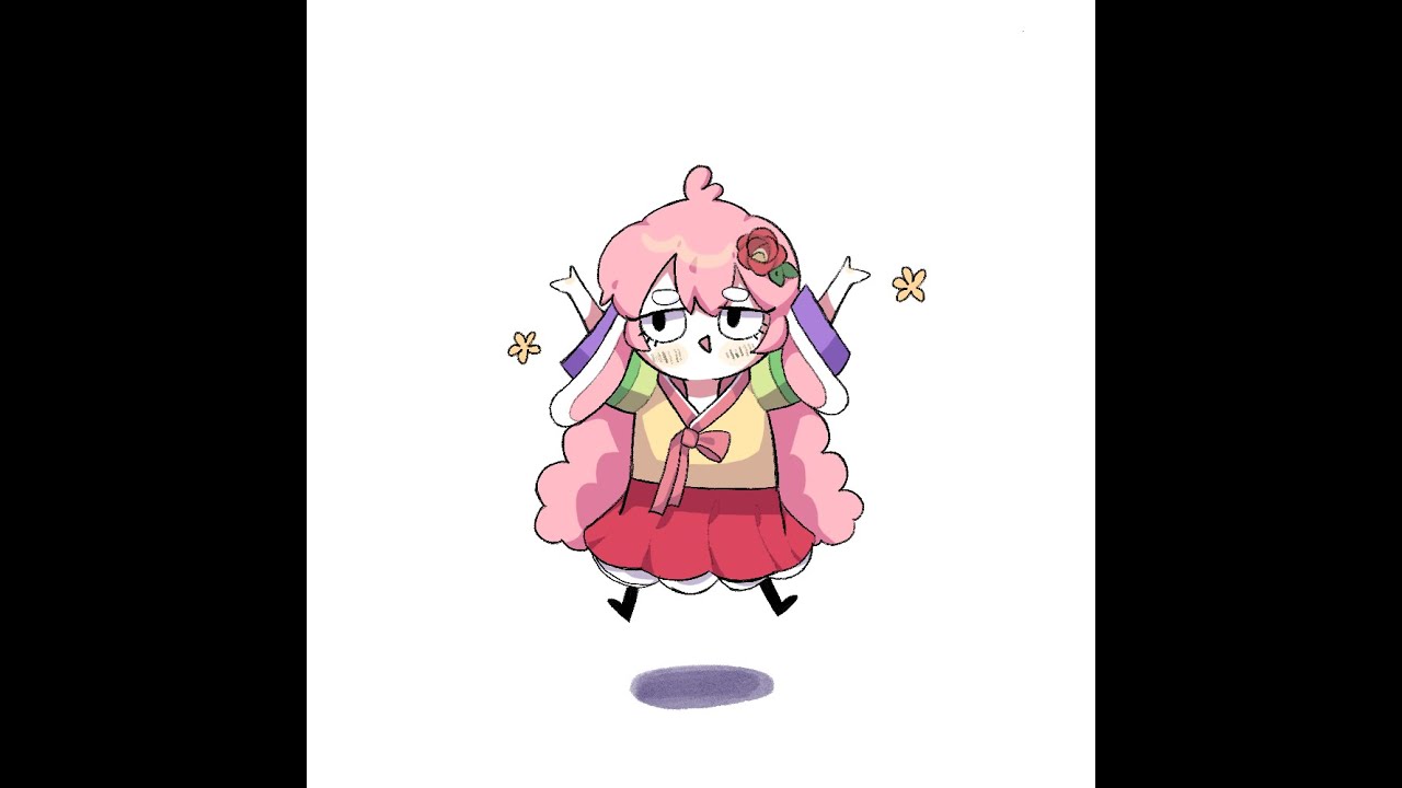Da dan dan dan( 스트리머 이춘향 리믹스)