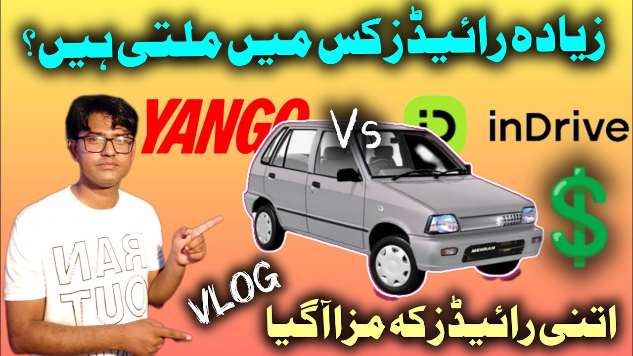Yango Vs Indrive | zyada rides kis me milti hai? | Islamabad Vlog