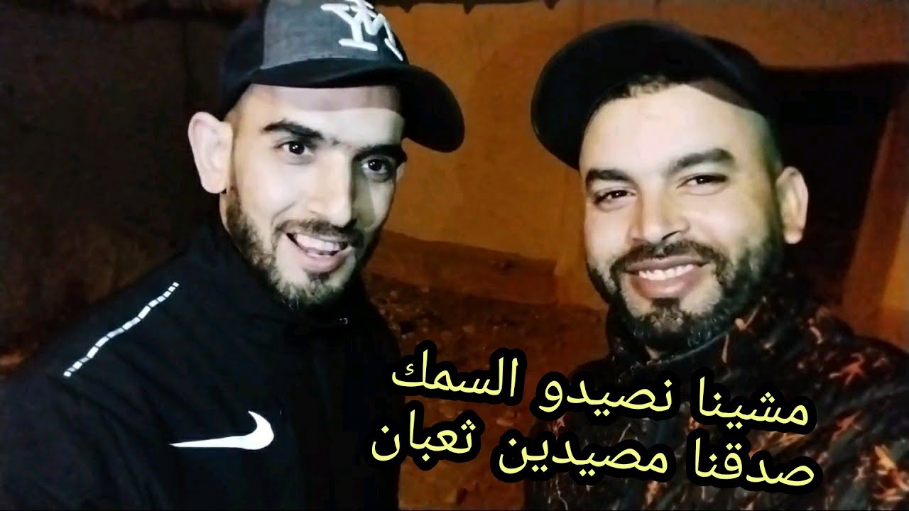 طريقة صيد السمك بالليل بدون صنارة او شبكة فقط باليد🐟🐟🐠🦐