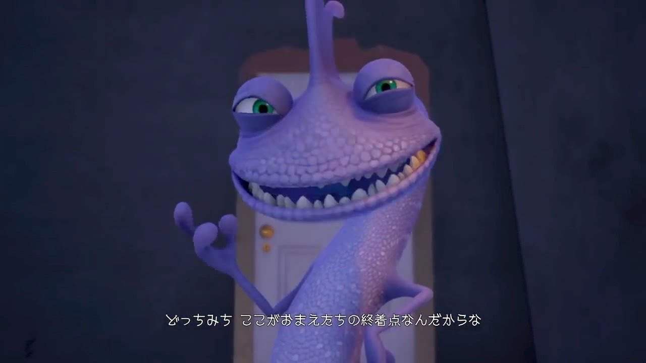 [モンスターズインク]ランドールの逆襲[短編]