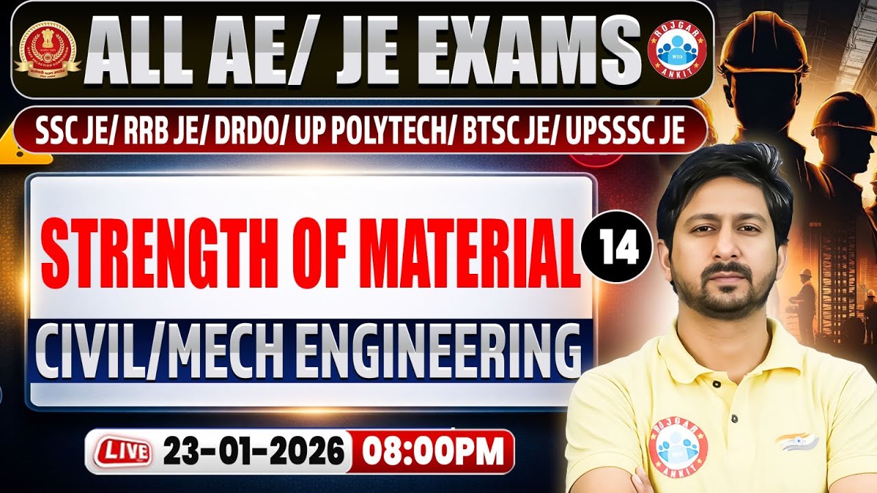 Strength of Material Imp Questions | All AE/JE Exams | Civil & Mech Engineering SOM Class! Anil Sir