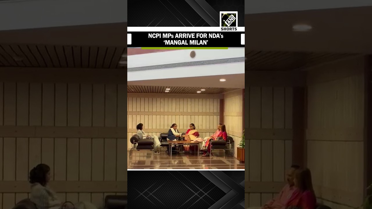 NDA meet: NCPI MPs Kakoli Ghosh, Shatabdi, Sayoni, Mitali Bagh, Sharmila Sarkar, Susmita Dev arrive