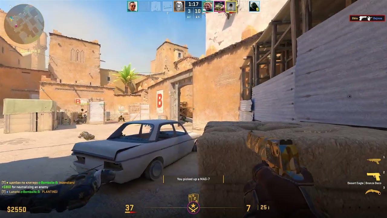 Deagle Eco 4K