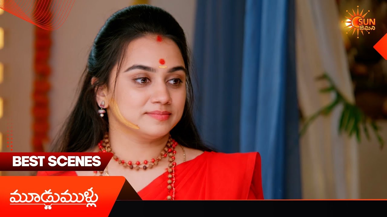 Moodu Mullu - Best Scenes | 15 Apr 2026 | Telugu Serial | Sun Gemini