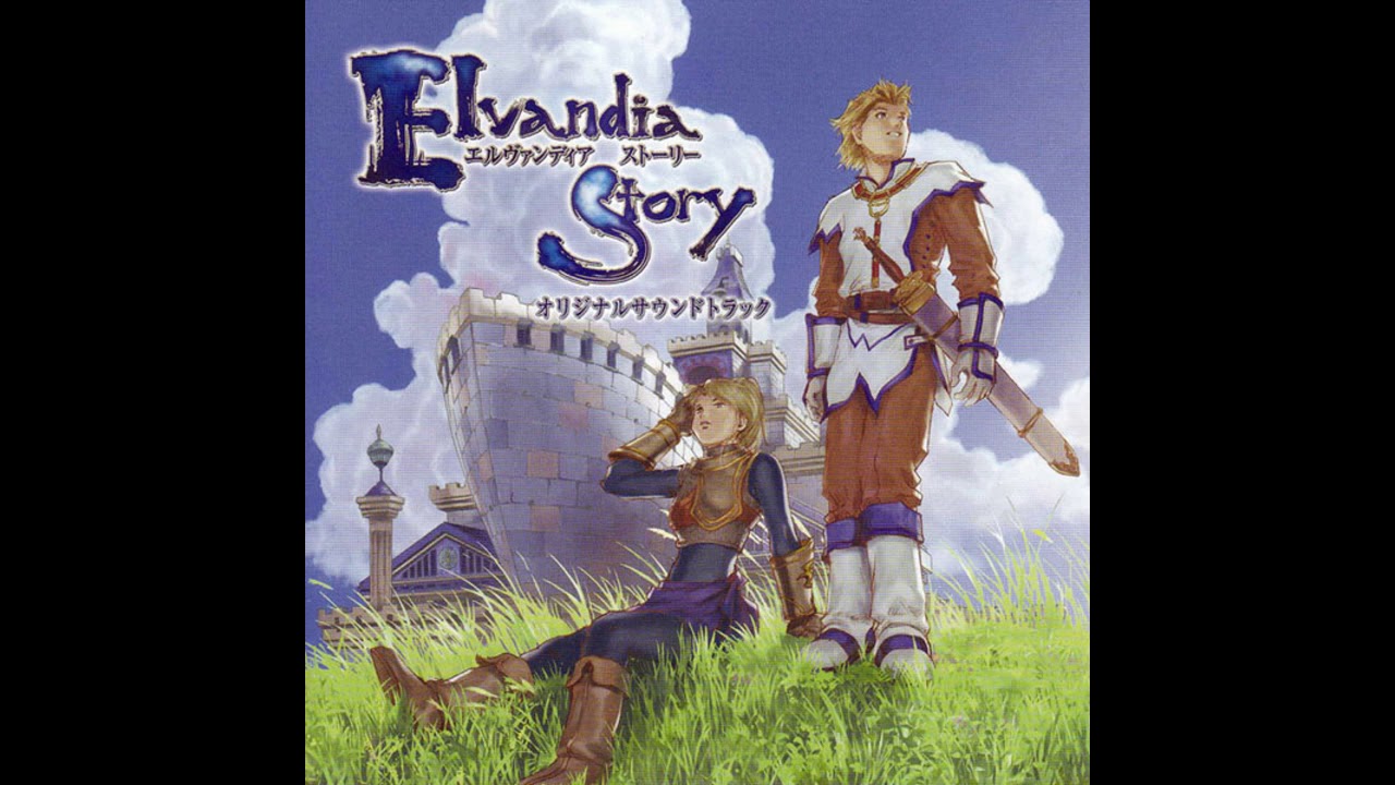 Noriyuki Iwadare: Elvandia Story [Symphonic Suite]